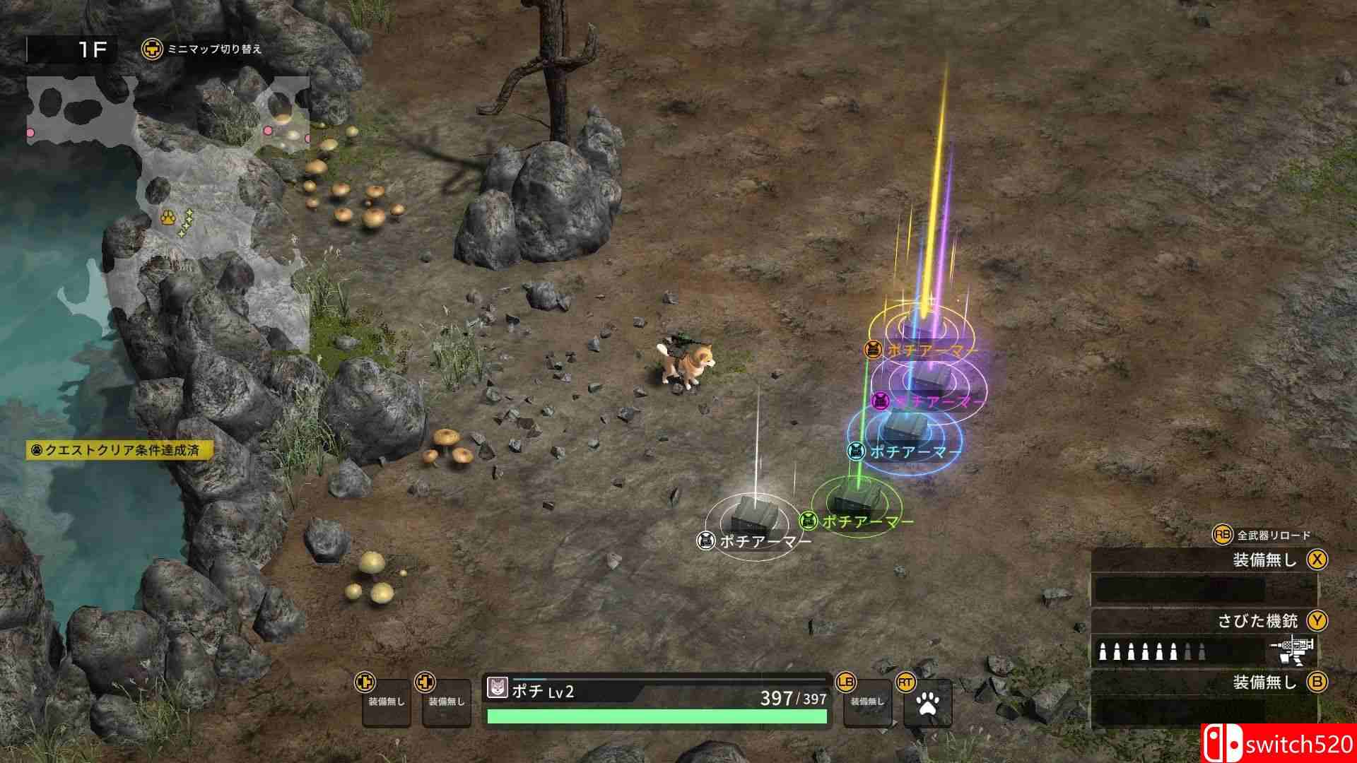 《重装机犬》游戏截图5