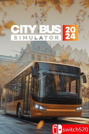 《城市巴士模拟器2024》游戏封面