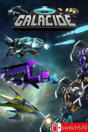 《星际屠杀（Galacide）》游戏封面