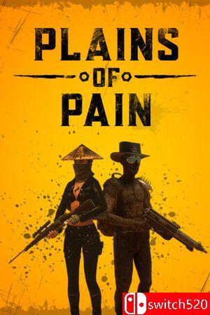 《痛苦平原（Plains of Pain）》v0.5.29 P2P硬盘版[EN]