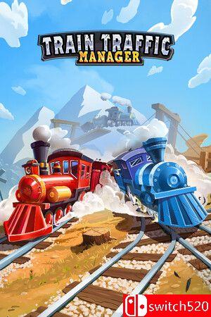 《铁路交通经理》游戏封面