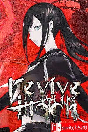 《月之复苏（Revive of the Moon）》官方中文 TENOKE镜像版封面图