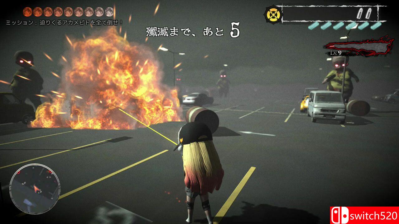 《月之复苏》游戏截图1