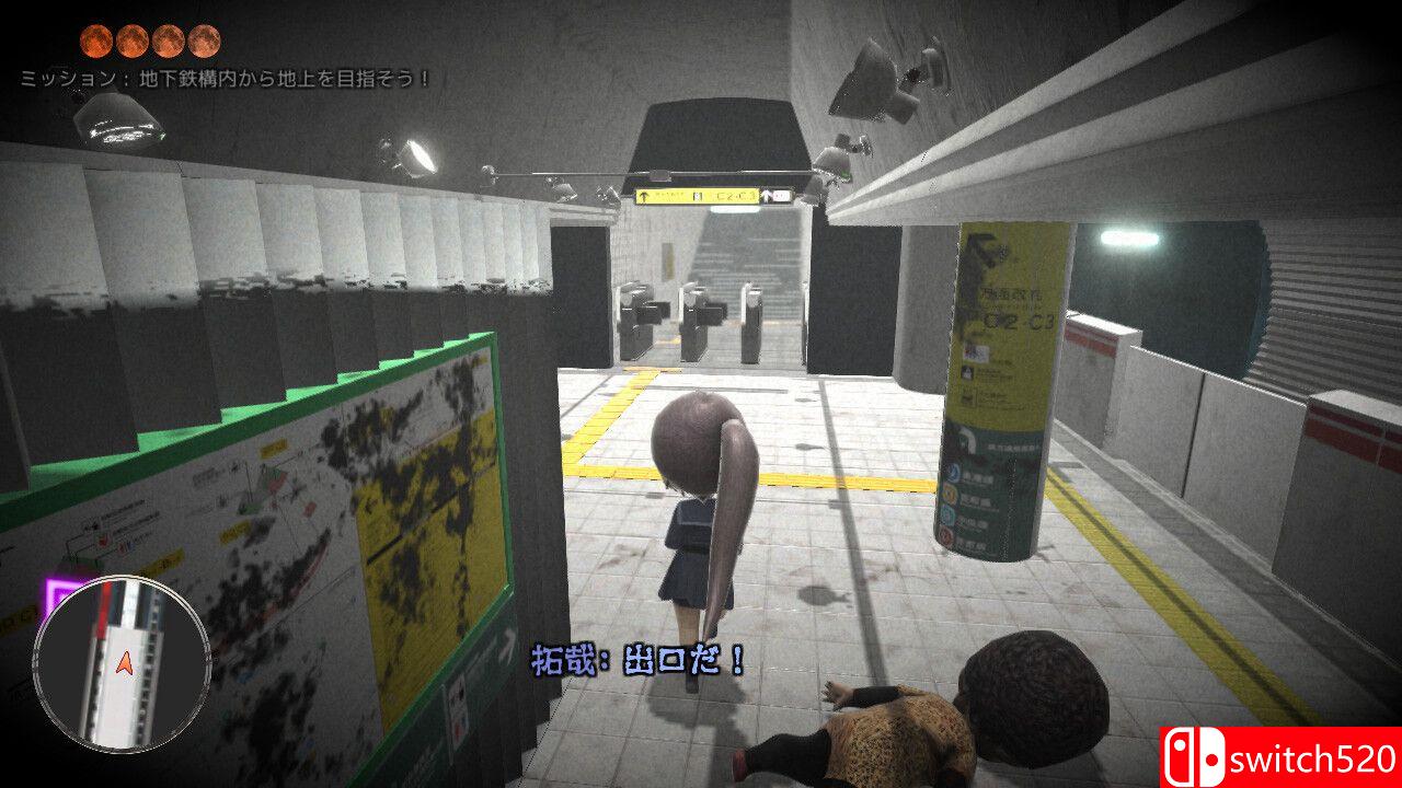 《月之复苏》游戏截图4