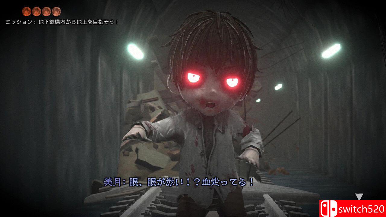 《月之复苏》游戏截图3