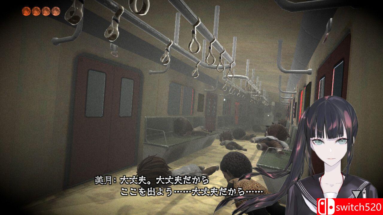 《月之复苏》游戏截图2