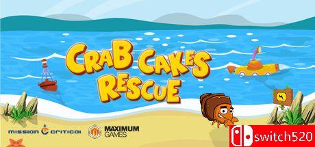 《拯救蟹饼（Crab Cakes Rescue）》游戏封面图