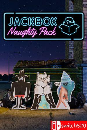 《杰克盒子的顽皮聚会包》游戏封面