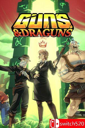 《枪与龙枪（Guns And Draguns）》TENOKE镜像版封面图