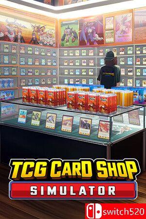 集换卡店模拟器游戏封面
