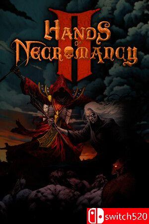 死灵法师2游戏封面