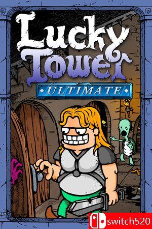 《终极幸运之塔（Lucky Tower Ultimate）》游戏封面