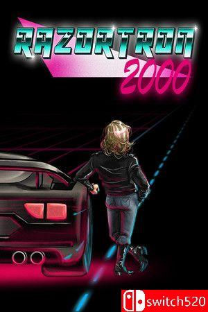 《剃刀赛车2000》游戏封面