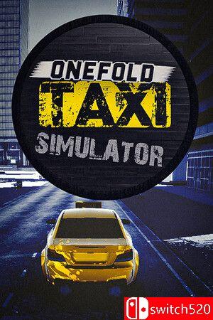 《单折出租车模拟器》游戏封面