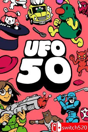 UFO 50游戏封面