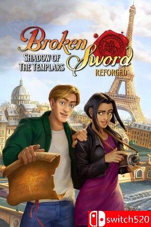 《断剑传说：圣殿阴谋重制版》游戏封面