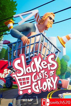 《懒人竞速：荣耀推车》官方中文 TENOKE镜像版封面图