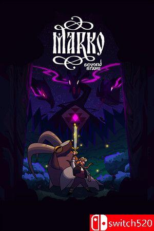 游戏《勇者马尔科：超越勇敢》封面图