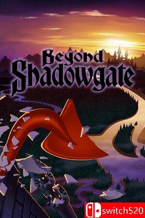 《逾越暗影之门（Beyond Shadowgate）》特别版 I_KnoW镜像版封面图