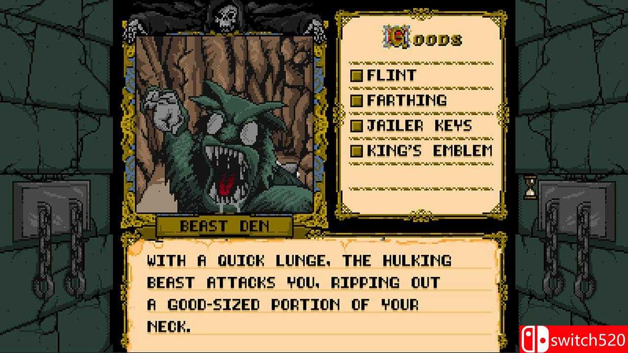 《逾越暗影之门》游戏截图5