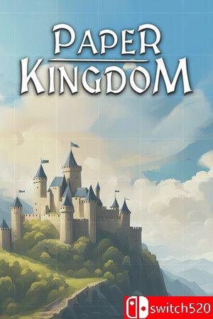 《纸片王国（Paper Kingdom）》游戏封面