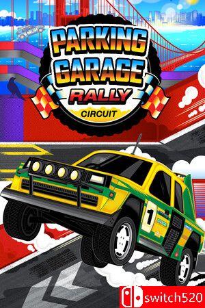 《停车场拉力赛道（Parking Garage Rally Circuit）》官方中文 P2P硬盘版[CN/TW/EN/JP]