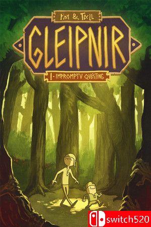 《小小和高高（tiny & Tall: Gleipnir）》游戏封面