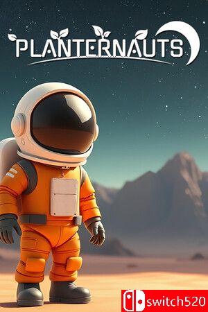 《行星航员（Planternauts）》官方中文 TENOKE镜像版封面图