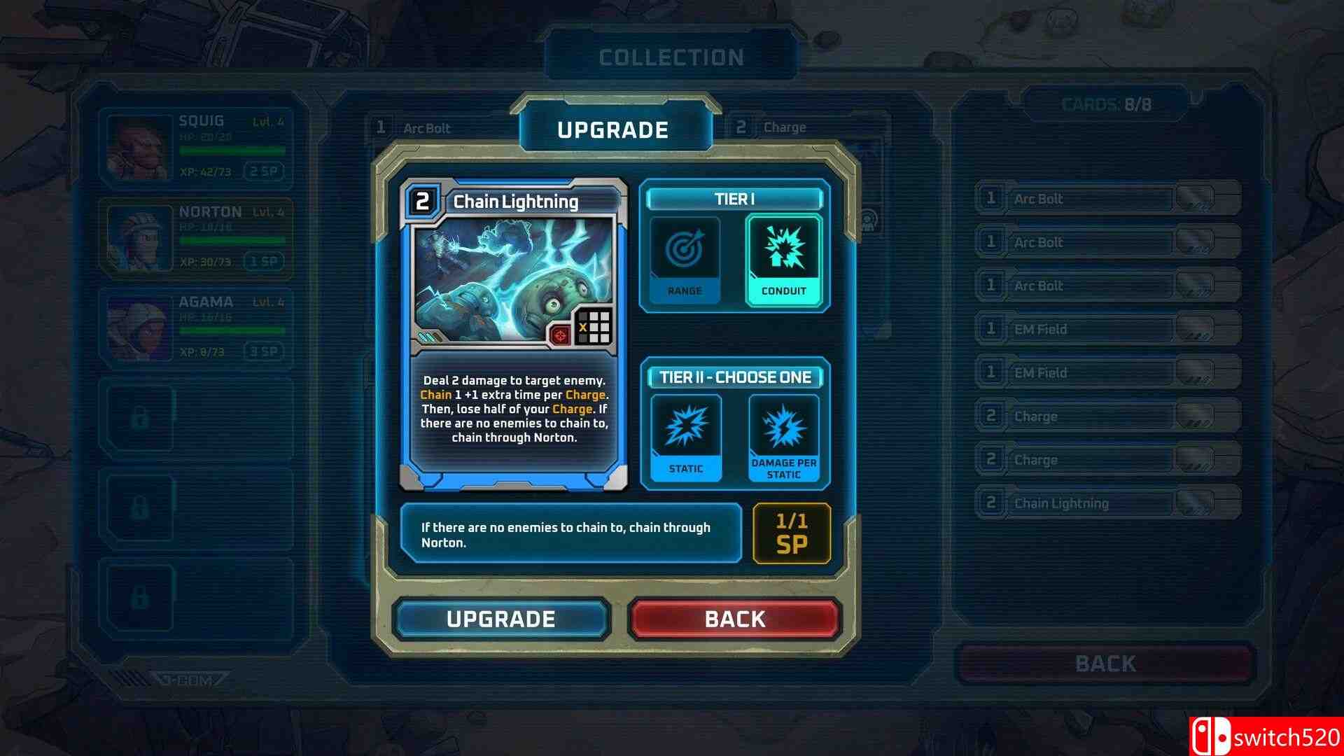 《暗色天空》游戏截图3