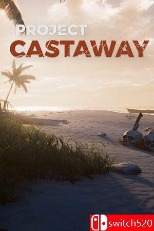《荒岛求生计划（Project Castaway）》游戏封面
