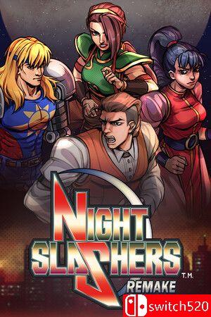 午夜杀生：重制版官方中文版封面