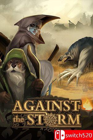 《风暴之城（Against the Storm）》官方中文 集成磐石守护者DLC SKIDROW镜像版封面图