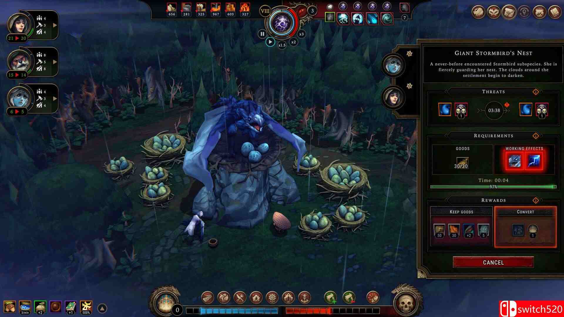 《风暴之城》游戏截图5