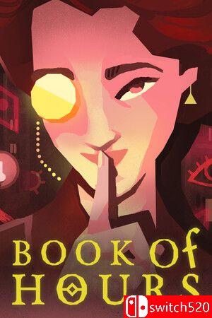 《司辰之书》游戏封面