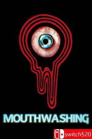 《缄默祸运（Mouthwashing）》官方中文版封面
