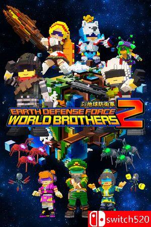 《数码方块地球防卫军2》游戏封面
