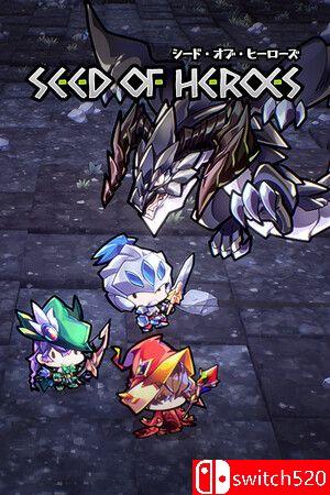 《英雄之种（Seed of Heroes）》v1.0.4 P2P硬盘版封面图