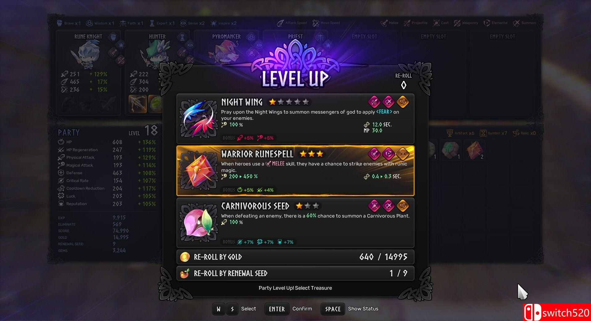 《英雄之种》游戏截图5