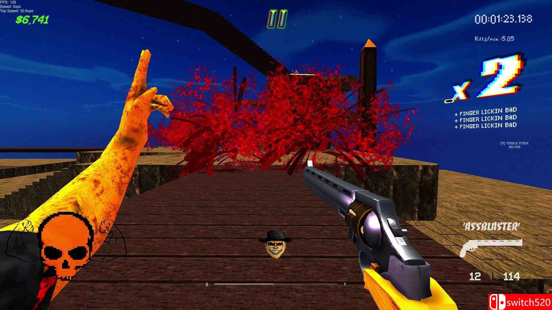 《超级屠杀》游戏截图1