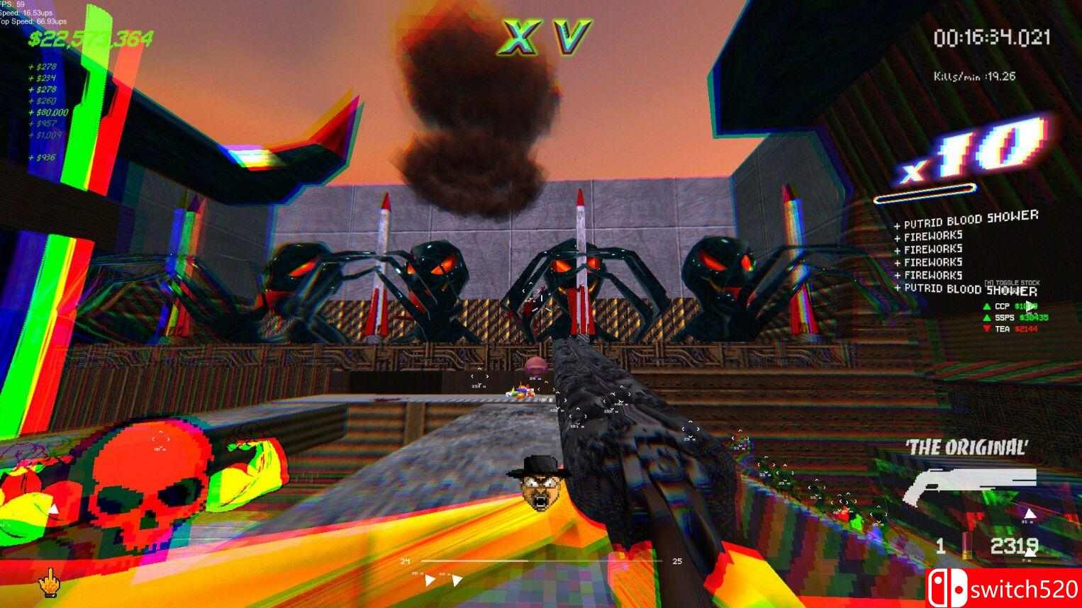 《超级屠杀》游戏截图4