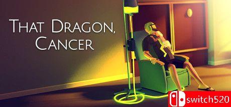 《癌症似龙（That Dragon, Cancer）》v1.0.1 P2P硬盘版[EN]