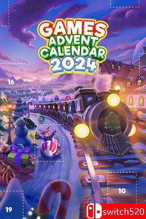《游戏降临节日历2024》官方中文版封面