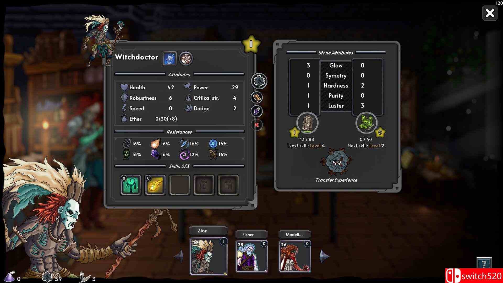 塞瑞亚游戏截图4