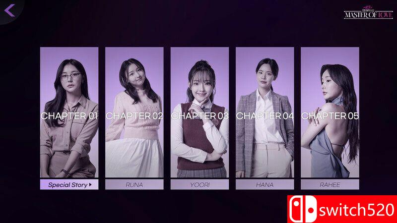 《恋爱大师》游戏截图2