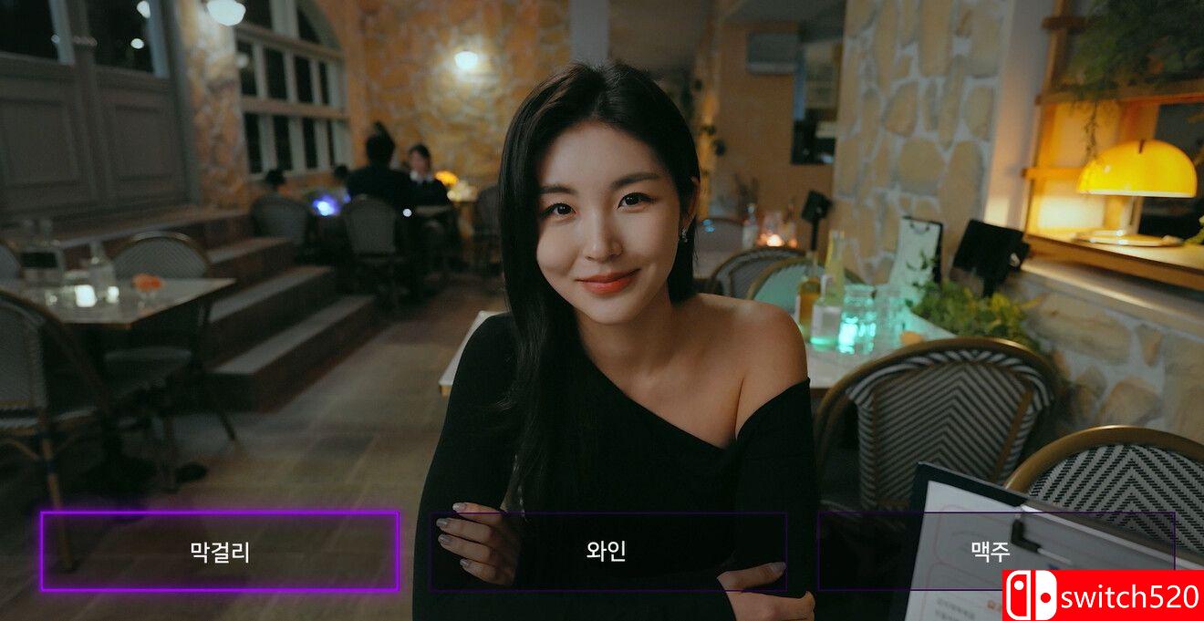 《恋爱大师》游戏截图4