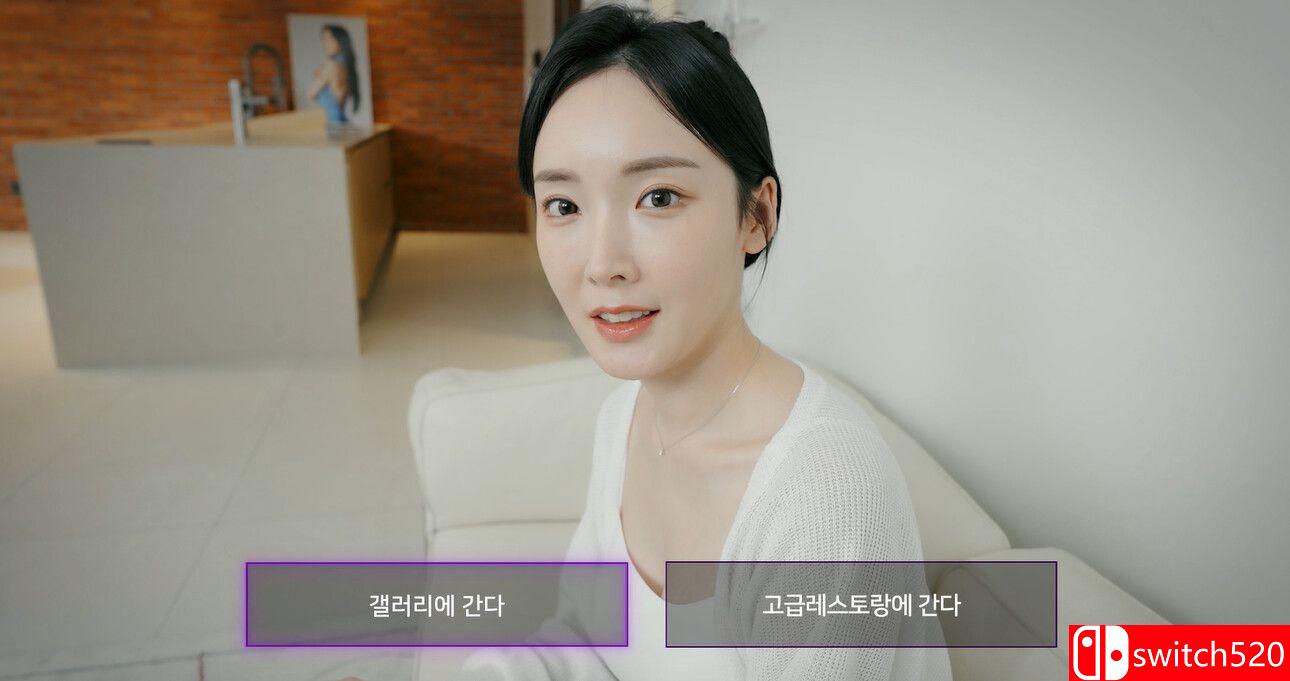 《恋爱大师》游戏截图5