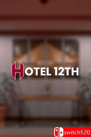 《12层酒店（Hotel 12th）》游戏封面