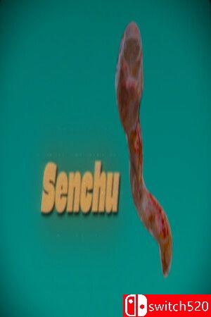 《线虫》游戏封面图