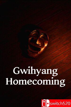 《鬼向（Gwihyang : Homecoming）》官方中文 TENOKE镜像版封面图