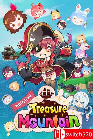 《hololive 宝藏山》游戏封面图